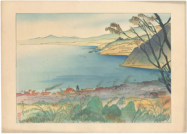 Yamaguchi Hoshun “Beppu Spa (Oita Prefecture)”