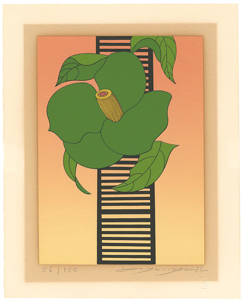 矢柳剛「作品」