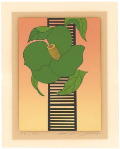 作品