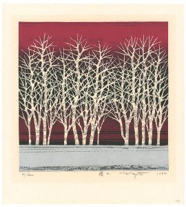 藤田不美夫「曙K.」