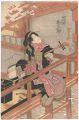 Iwai　Kumesaburo