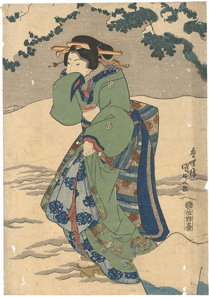 国貞初代「美人画」