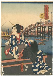 Toyokuni III / 10 Views of Mt. Fuji of Edo /Ryogoku [江戸富士十景之内  両国]