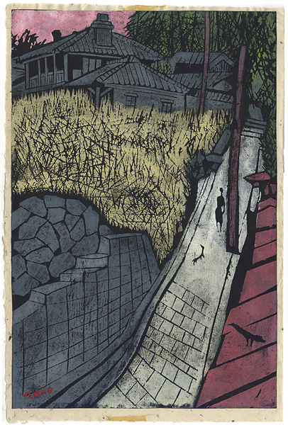 Ono Tadashige “Hill of Nagasaki”