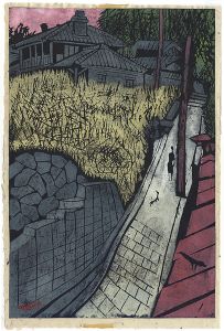 Ono Tadashige / Hill of Nagasaki