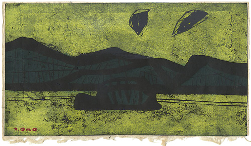 Ono Tadashige “River”