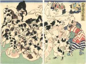 作者不詳「北條高時犬合戦之図」
