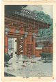 The Red Gate (Akamon) in The R......