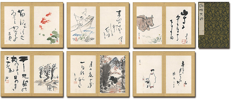 Takahama Kyoshi, Ishii Hakutei, Naito Meisetsu, Tomita Keisen, Nakamura Fusetsu, Kondo Koichiro, Ogawa Usen, Kawahigashi Hekigoto and Other Artists “Haimitaikan”