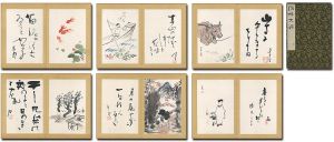 Takahama Kyoshi, Ishii Hakutei, Naito Meisetsu, Tomita Keisen, Nakamura Fusetsu, Kondo Koichiro, Ogawa Usen, Kawahigashi Hekigoto and Other Artists / Haimitaikan