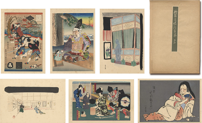 “Collection of Kabuki Print by Kono Michisei & Kimura Shohachi & Okamoto Ippei”