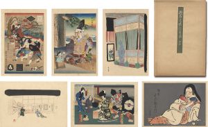  / Collection of Kabuki Print by Kono Michisei & Kimura Shohachi & Okamoto Ippei