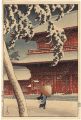 20 Views of Tokyo / Zojo-ji Te......