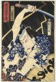 Kabuki Actor Kawarazaki Gonjur......