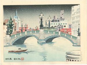 日本橋
