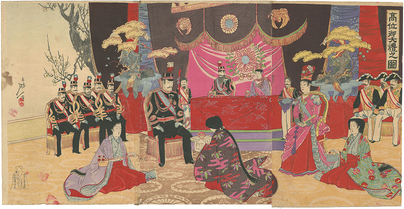 Nobukazu “Picture of Noble’s Imperial Ceremony”