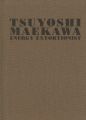 前川強 TSUYOSHI MAEKAWA ENERGY EX......
