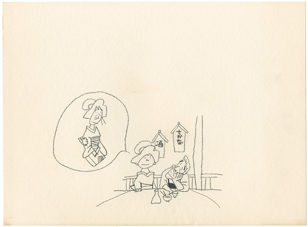 Oba Hiroshi “自筆画稿”