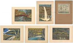 Kawakami Sumio / New Eight Views of Japan / Nikko Region