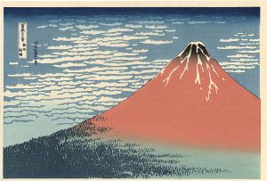 Hokusai / Thirty-Six Views of Mt. Fuji / View on a Fine Breezy day (Gaifu kaisei) 【Reproduction】 [富嶽三十六景　凱風快晴 【復刻版】]