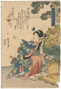 豊年織の手業