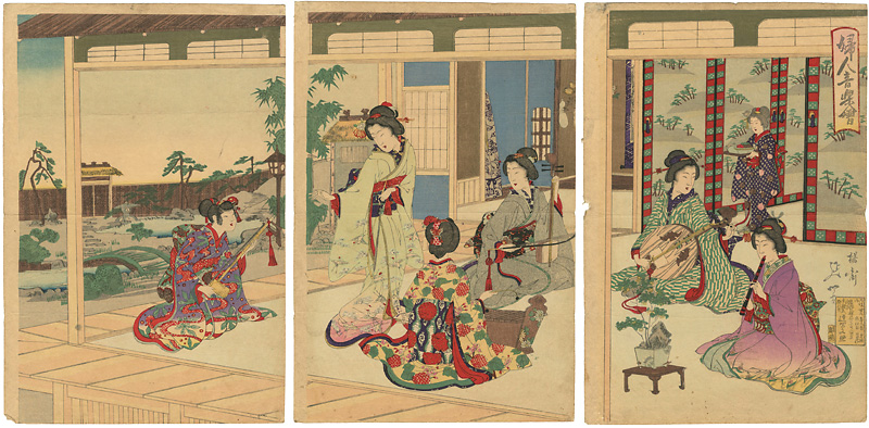 Nobukazu “Women's Musical Performance”