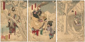 芳年「三国志図会内　玄徳風雪ニ孔明ヲ訪フ」