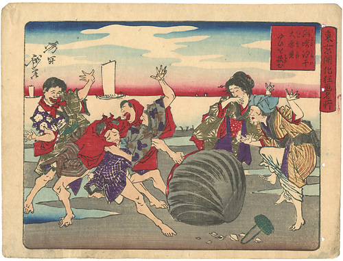 芳年「東京開化狂画名所　洲崎汐干」