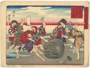 芳年「東京開化狂画名所　洲崎汐干」