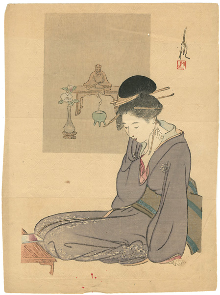 尾形月耕「木版口絵」