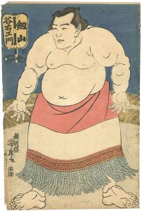 芳虎「相撲絵　剣山谷右衛門」