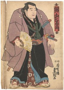 Sumo-e : Tsurugiyama Taniemon