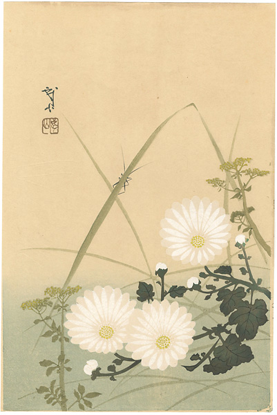 Kimura Buzan “Chrysanthemum & Cricket (tentative title)”
