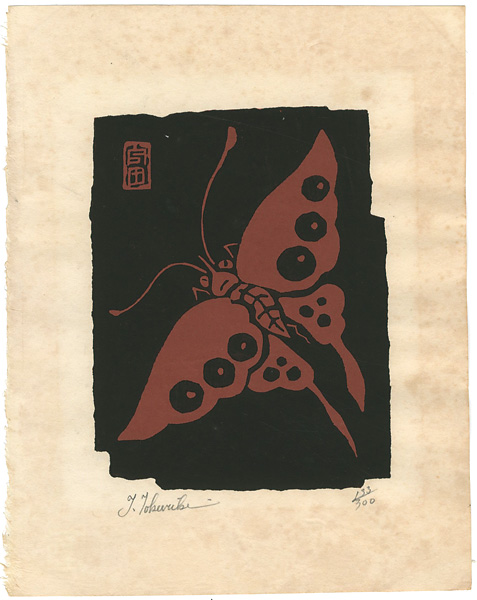Tokuriki Tomikichiro “Butterfly”