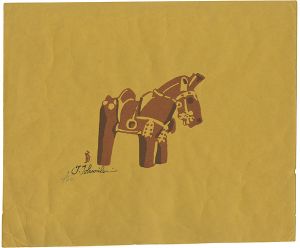 Tokuriki Tomikichiro / Haniwa Horse