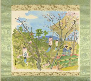 Nakazawa Hiromitsu / Scroll Painting