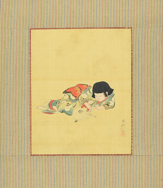 Chikanobu “Scroll Painting”