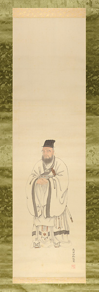 中村不折「自筆画幅 文宣王（孔士）図」