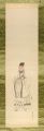 Scroll Painting : Confucius