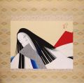 Scroll Painting : Ono no Komac......