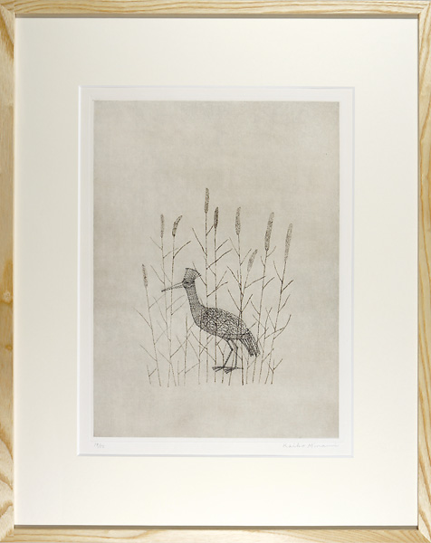 南桂子「鳥」