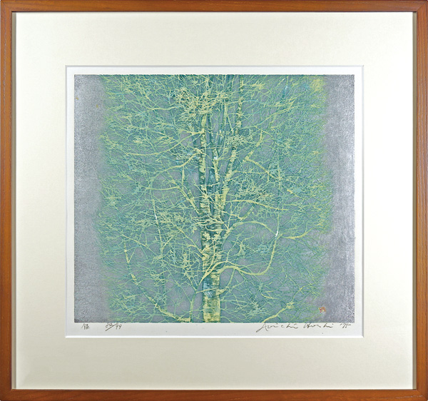 Hoshi Joichi “Silver”