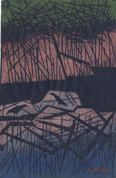 Ono Tadashige “Valley”