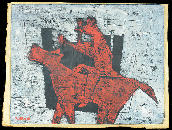 Ono Tadashige “Fox and Horse”