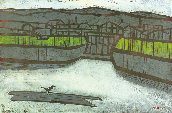 Ono Tadashige “Water Gate”