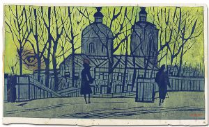 Ono Tadashige / Early Spring in Moscow
