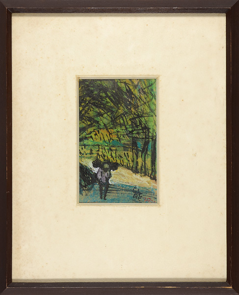 Ono Tadashige “自筆画　秋葉路能”