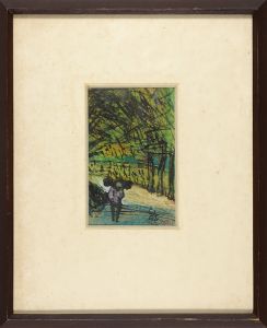 Ono Tadashige / 自筆画　秋葉路能