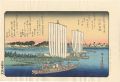 Eight Views of the Environs of......