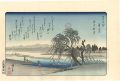 Eight Views of the Environs of......